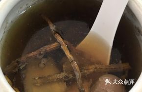 Green Olive and Stonecrop Herbal Soup with Pork Tenderloin