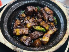 -兴记肉骨茶(甲洞大街第二新分店)