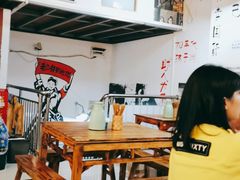 大堂-老三样·美食研究中心(世贸路店)