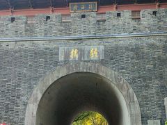 -鼓楼(西湖风景名胜区)