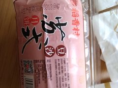 -稻香村(文殊院旗舰店)