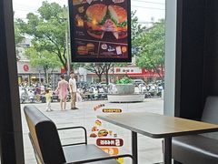 -汉堡王(金鹰天地广场店)