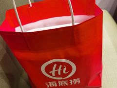 -海底捞火锅(高科东路店)