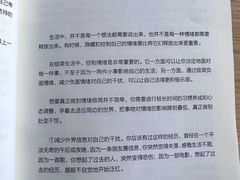 -广州市白云区图书馆