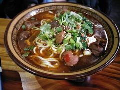 肥肠面-龙舌卷重庆老面馆(燕山路店)