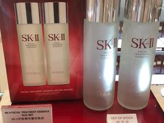 -王权免税店(普吉市区店)