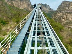 -野三坡清泉山风景区