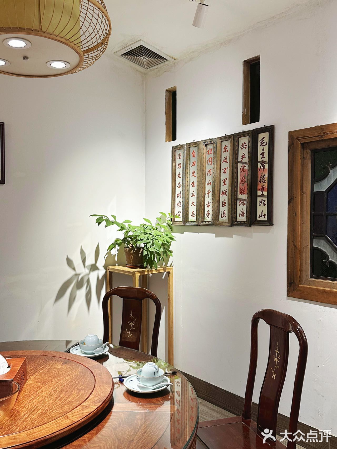 南庄这家宝藏私房菜,让我安利到了~