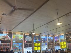 -冶建镜子·老南昌大排档·江西虾王(总店)