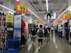 -迪卡侬(大英山店)