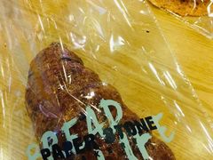 -PAPER STONE BAKERY(天汇广场店)