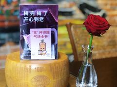 -美罗城