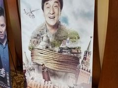 -横店电影城(IMAX联盛快乐城店)