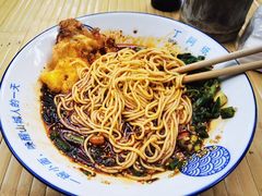 -丁阿纸面馆