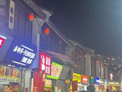 -衣裳街历史文化街区