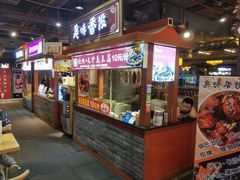 门面-八一路好吃街(雨田商务大厦店)