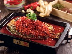 -探鱼·鲜青椒爽麻烤鱼(中山大信新都汇店)