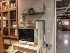 -宜家家居(哈尔滨商场店)