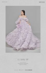 -Mregina 美人纪摄影(样片研发中心)