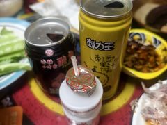 -弘烨 贵州酸汤 鱼火锅(东财店)