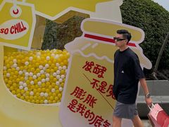 -民盈·国贸城