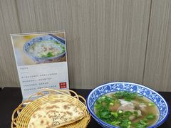 -丰登陕西水盆牛羊肉·泡馍