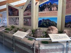 -延庆地质公园博物馆