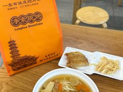 -龙华素斋(龙华路店)