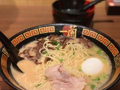 -天然豚骨拉面专门店 一兰(铜锣湾店)