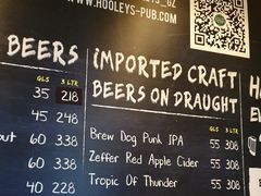 菜单-Hooley's活利仕西餐厅(珠江新城店)