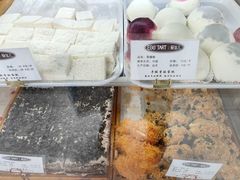 -爱挞儿(钟楼店)