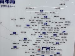 -新励成演讲口才培训(深圳宝安学训中心)