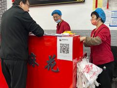 -清真·二嫂子煎饼果子(鼓楼旗舰形象店)