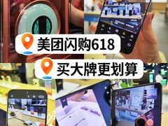 -北京清河万象汇