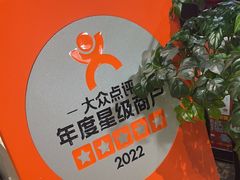 -盱眙虾怪·旗舰店