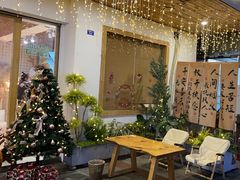 -冰拾叁(新都店)