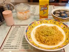 -六禄面家(芳和分店)