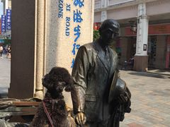 -孙文西路步行街