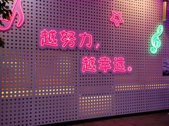-诺丁牛排披萨自助餐厅(汕头苏宁店)