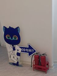 -天津伊美尔医疗整形美容专科医院