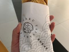 -粉粉乐鲷鱼烧(美罗城店)