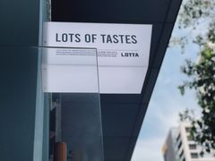 -LOTTA COFFEE(安居博文苑店)