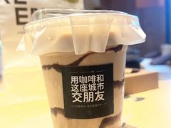 -慢象咖啡(台江店)