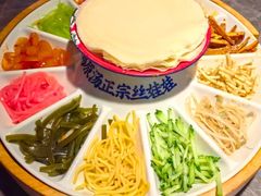 -怪噜范·贵阳小吃大排档(金源旗舰店)