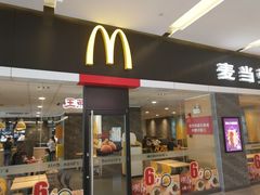 门面-麦当劳(大亚湾龙光城店)