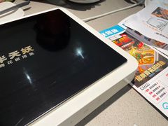 -半天妖烤鱼(西直门凯德mall店)