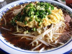 温州传统拌面-拉芳舍(印象南塘店)