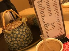 -大江户·温泉洗浴(浑南店)