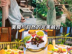 -鲁城往事(游客中心店)