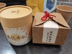 -民信老铺(双皮奶博物馆店)